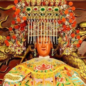 Meet your Posher, Chieu